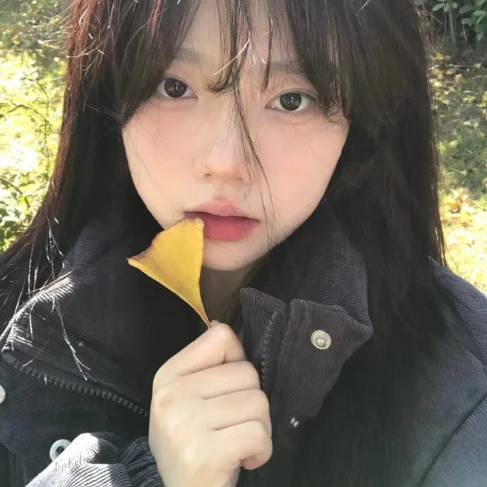 弃子