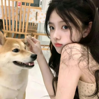 午后之爱